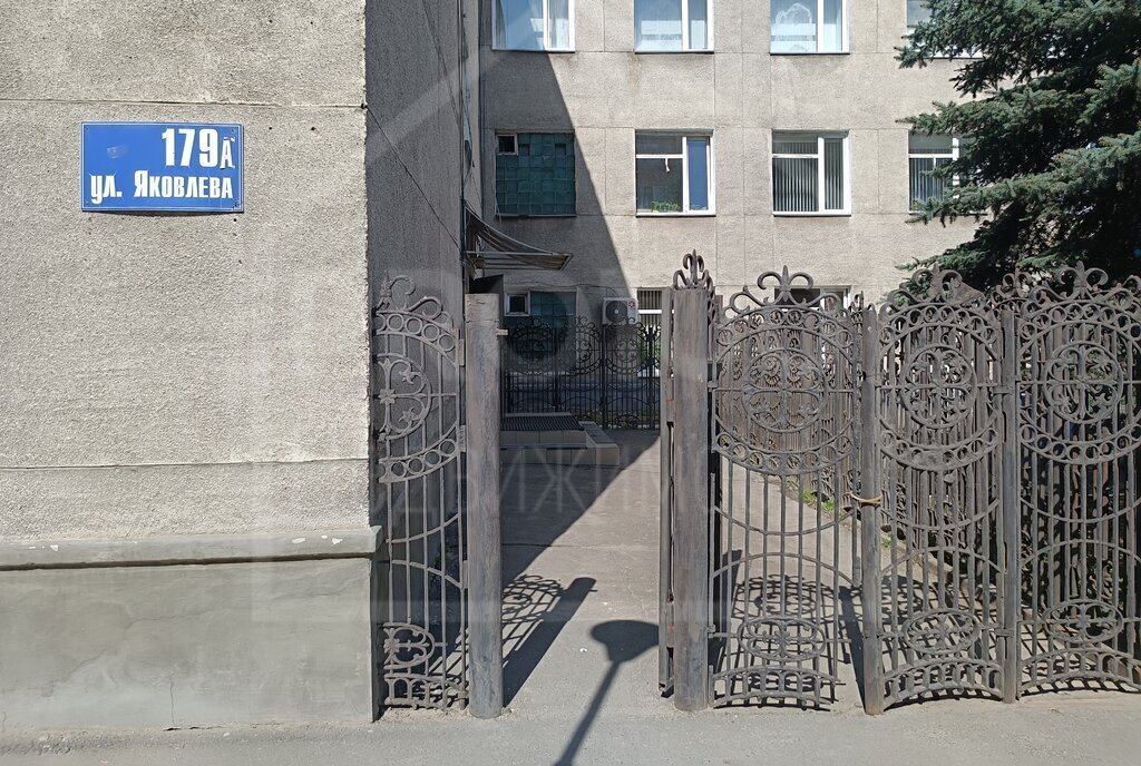 офис г Омск ул Яковлева 179а фото 1