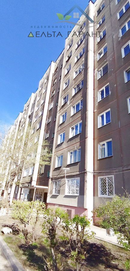 квартира г Красноярск р-н Ленинский ул Астраханская 13 фото 19
