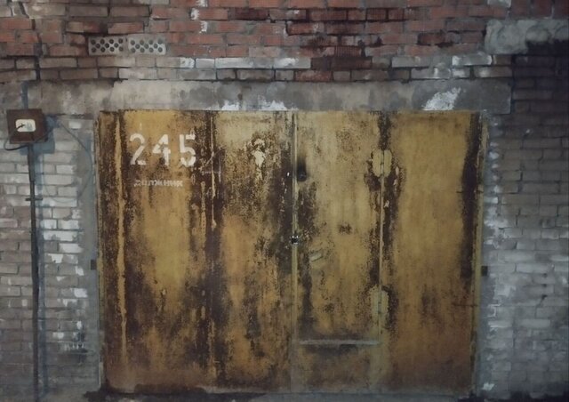ул Чайковского 77 фото