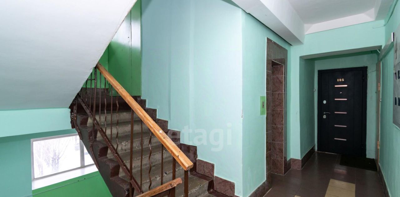 квартира г Чита р-н Центральный ул Металлистов 21 фото 33