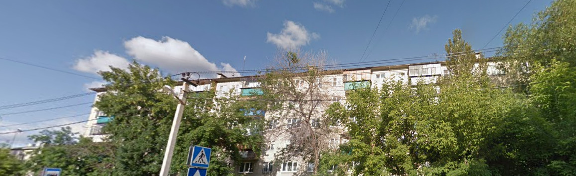 квартира г Кыштым ул Калинина 197 фото 19