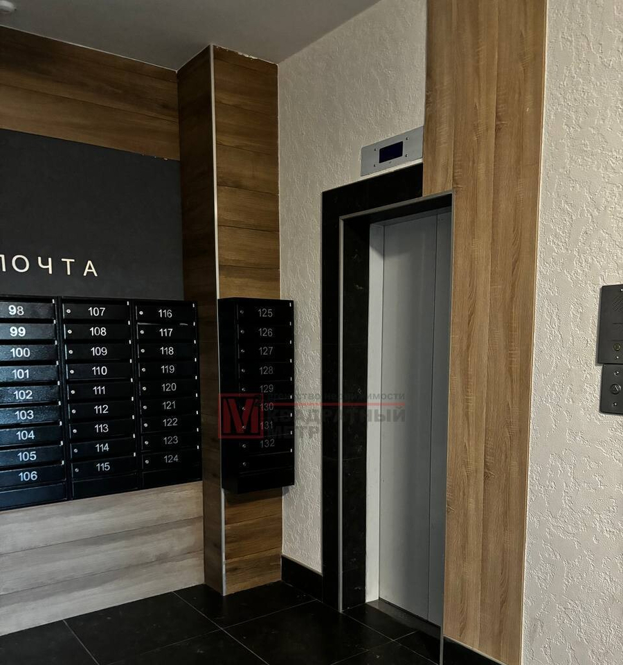 квартира г Старый Оскол р-н Центральный 4а стр фото 4