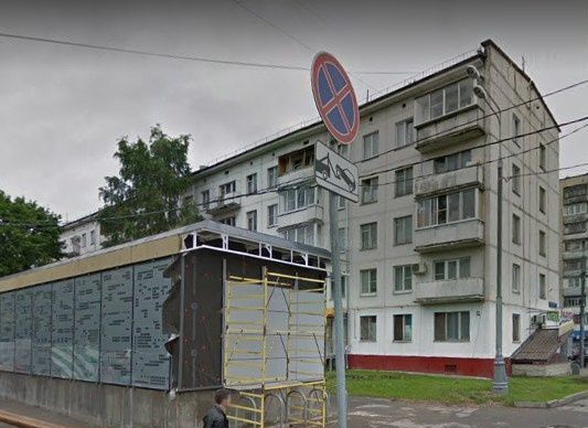квартира г Москва метро Сходненская ул Героев Панфиловцев 2 фото 3