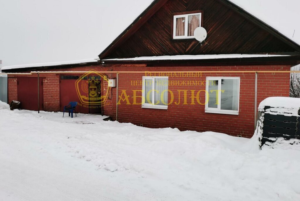 дом г Ревда ул Умнова 15 фото 1