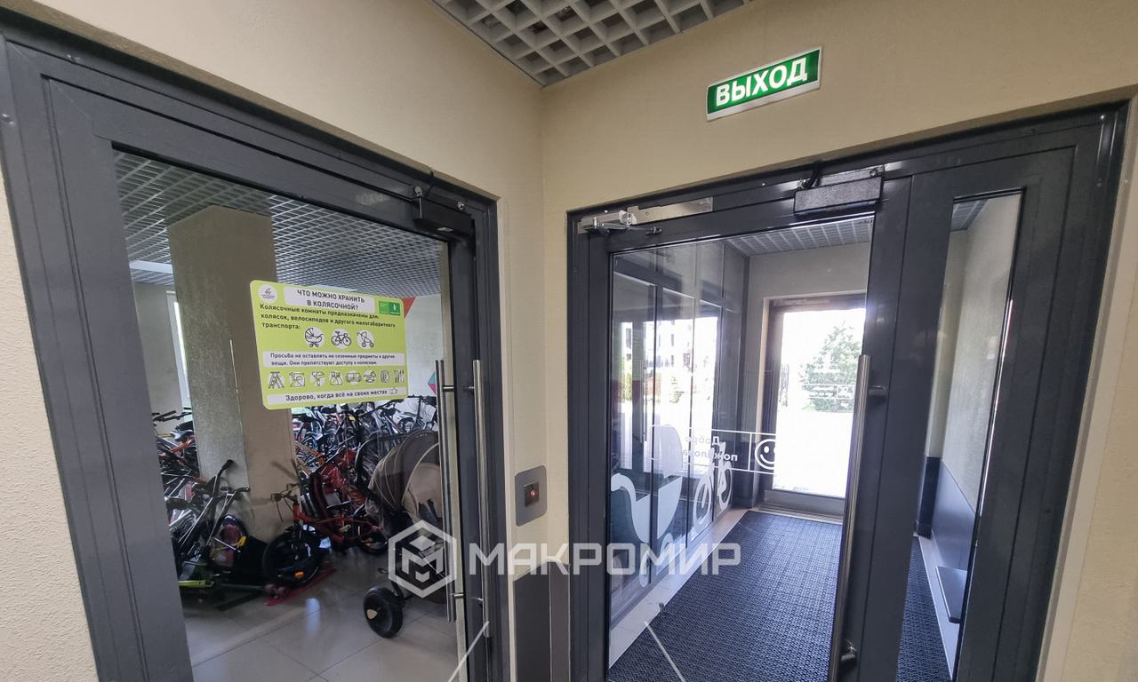 квартира г Казань ЖК Арт Сити 9 Ахмерова, Разведчика фото 32
