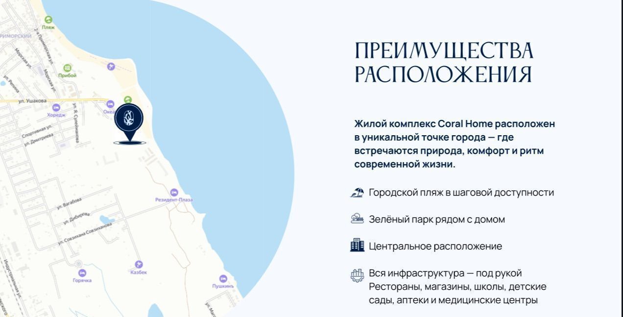 квартира г Избербаш ул Им Р.Зорге 44 фото 12