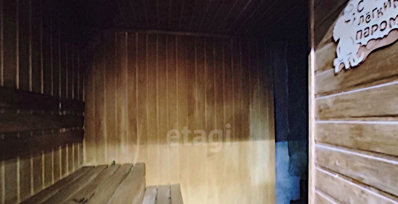 дом р-н Ейский г Ейск фото 15