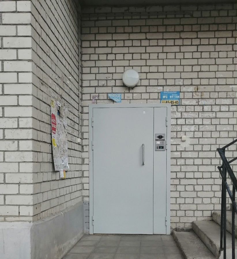 квартира г Тамбов р-н Октябрьский ул Ореховая 7к/2 фото 8