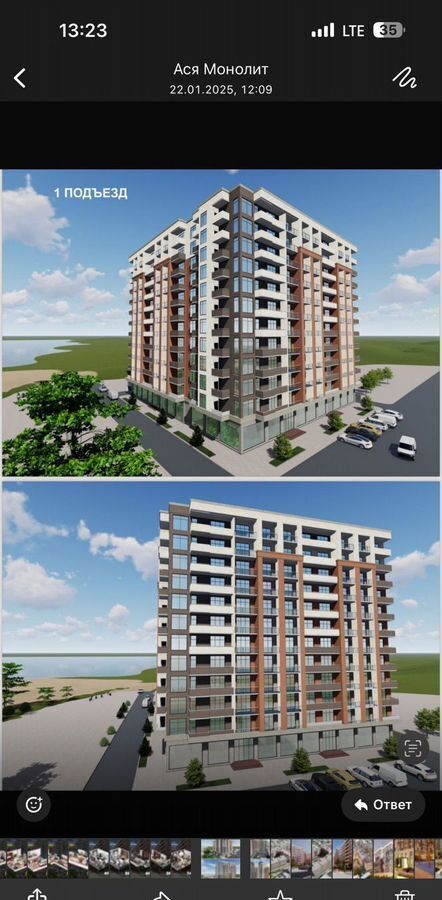 квартира г Избербаш ул Шайдаева 19 фото 18
