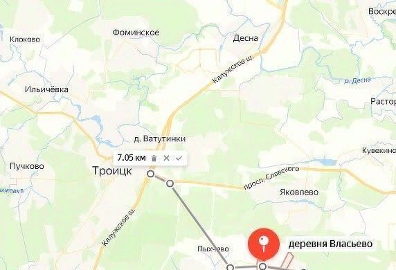 земля г Подольск п Поливаново ул Центральная Ватутинки фото 35