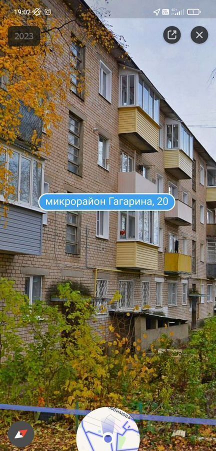 квартира р-н Родниковский г Родники Родниковское городское поселение, мкр-н Гагарина, 20 фото 1
