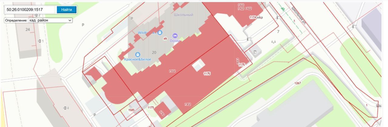 свободного назначения г Наро-Фоминск ул Новикова 20 фото 1