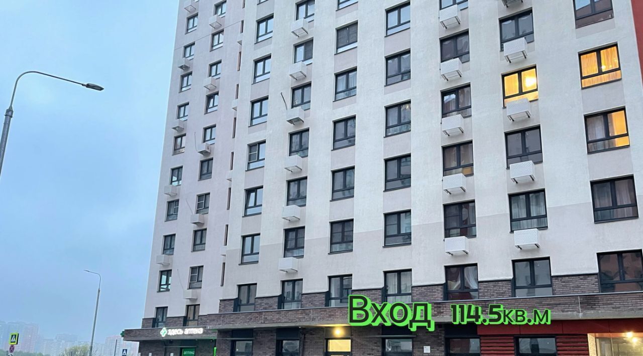 свободного назначения г Люберцы микрорайон Зенино ЖК Самолет мкр, проезд Некрасовский, 13, Некрасовка фото 1