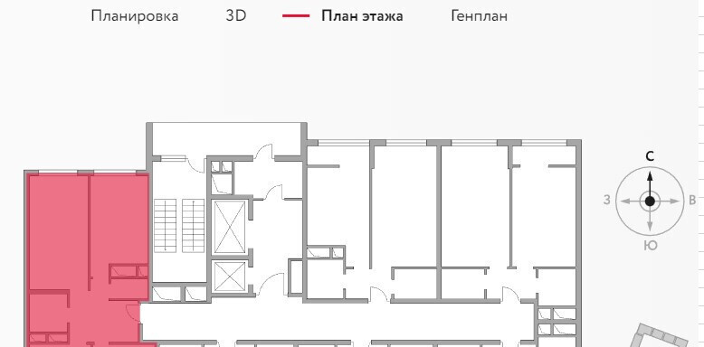 квартира г Балашиха Пехра-Никольское ул Яганова 8 ЖК «Пехра» фото 1
