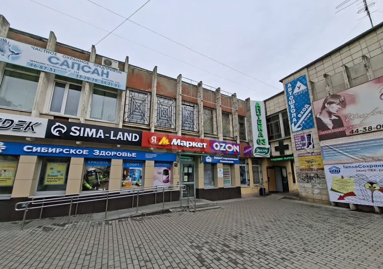 свободного назначения г Нижний Тагил р-н Тагилстроевский ш Черноисточинское 15 фото 3