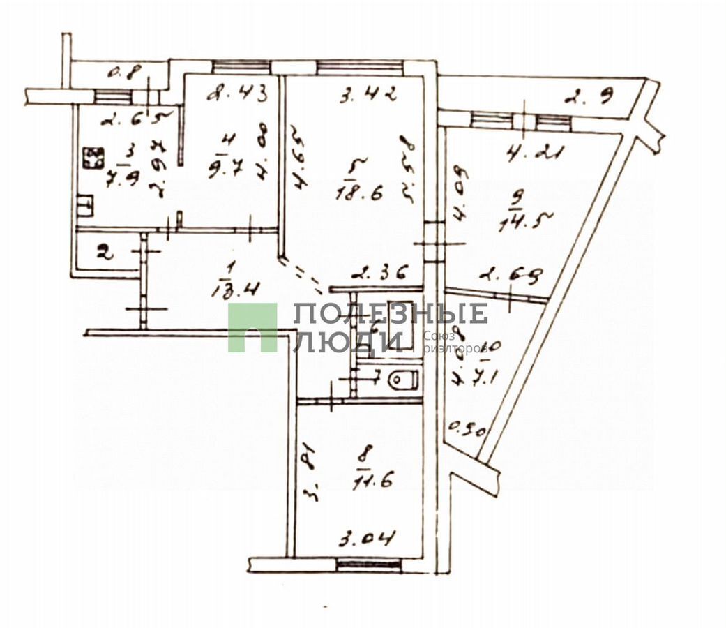 квартира г Тверь р-н Московский б-р Гусева 47к/2 фото 40
