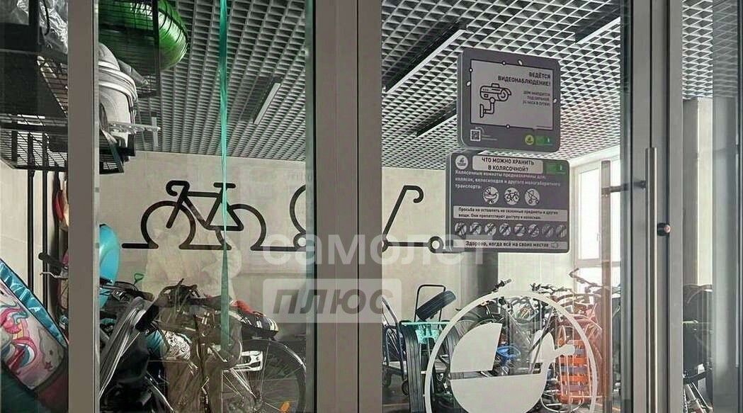 квартира г Казань метро Горки р-н Советский ул Даурская 46а фото 12
