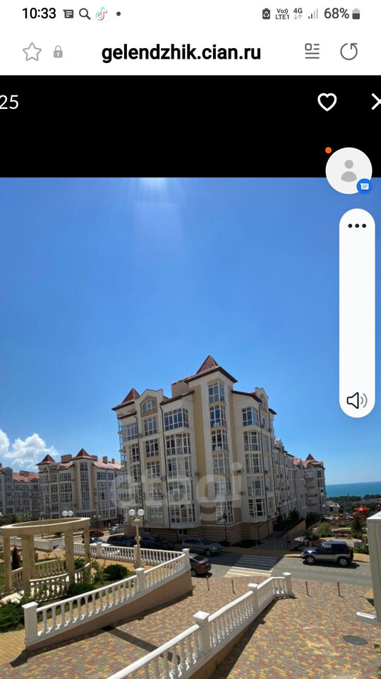 квартира г Геленджик ул Верхняя 4/7 фото 8