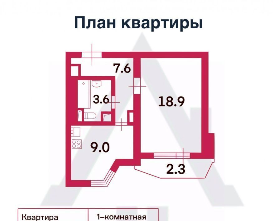 квартира г Красногорск б-р Красногорский 26 Мякинино фото 2
