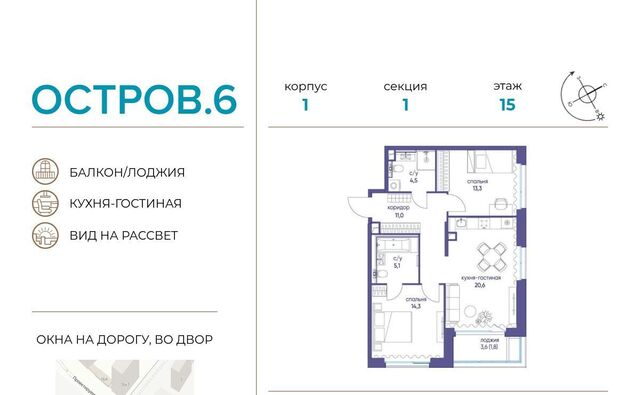 метро Терехово проезд Проектируемый 1087-й муниципальный округ Хорошёво-Мнёвники фото