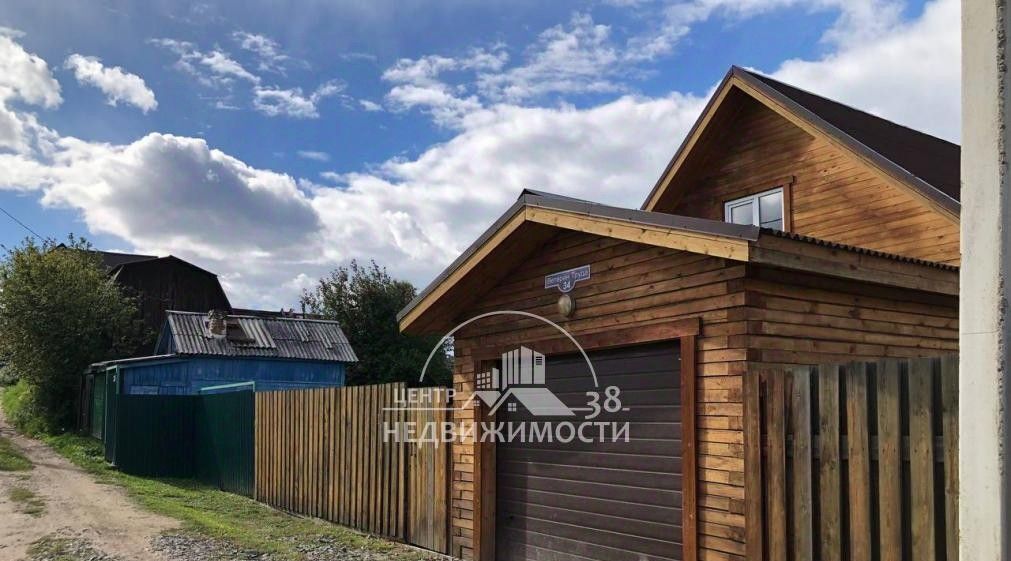 дом г Иркутск р-н Свердловский дпк Ветеран Труда СНТ, 32 фото 4