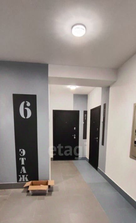 квартира г Благовещенск ш Игнатьевское 25/12 фото 4