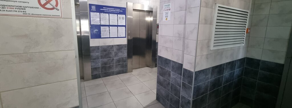 квартира г Новосибирск р-н Кировский ул Александра Чистякова 18 ЖК «Акварельный 2.0» Площадь Маркса фото 27