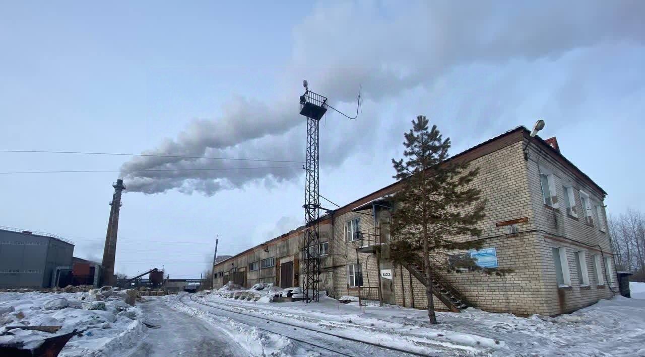 офис г Белогорск ул Производственная 20 фото 1