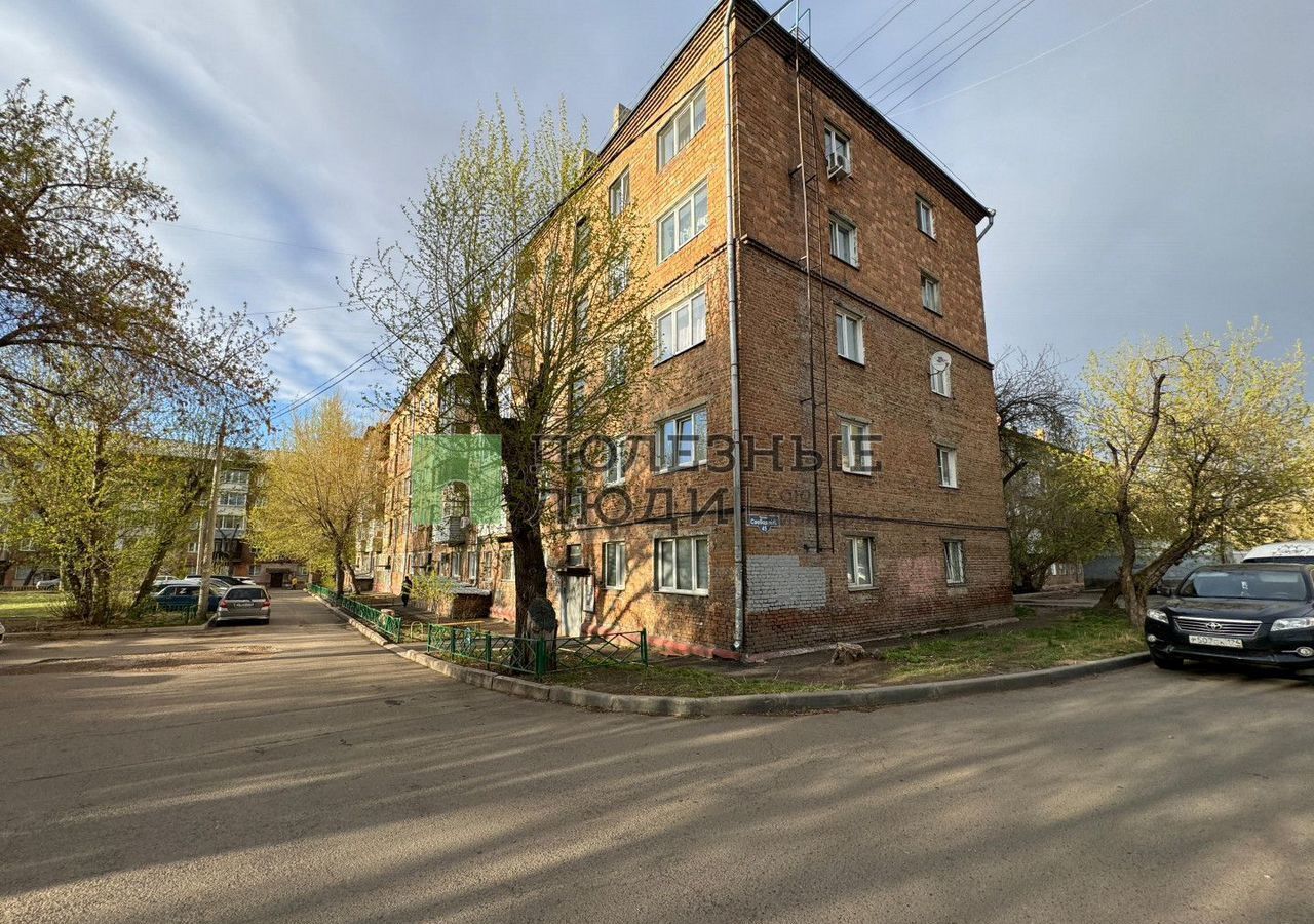 квартира г Красноярск р-н Железнодорожный пр-кт Свободный 45 фото 1
