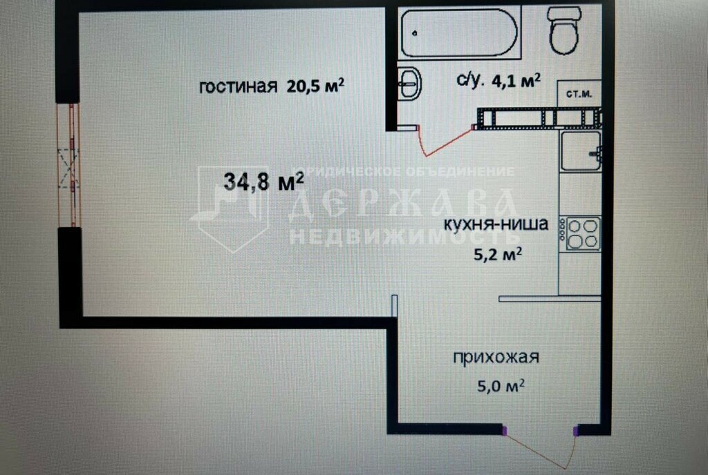 квартира г Кемерово р-н Ленинский ул Ворошилова 36а фото 17