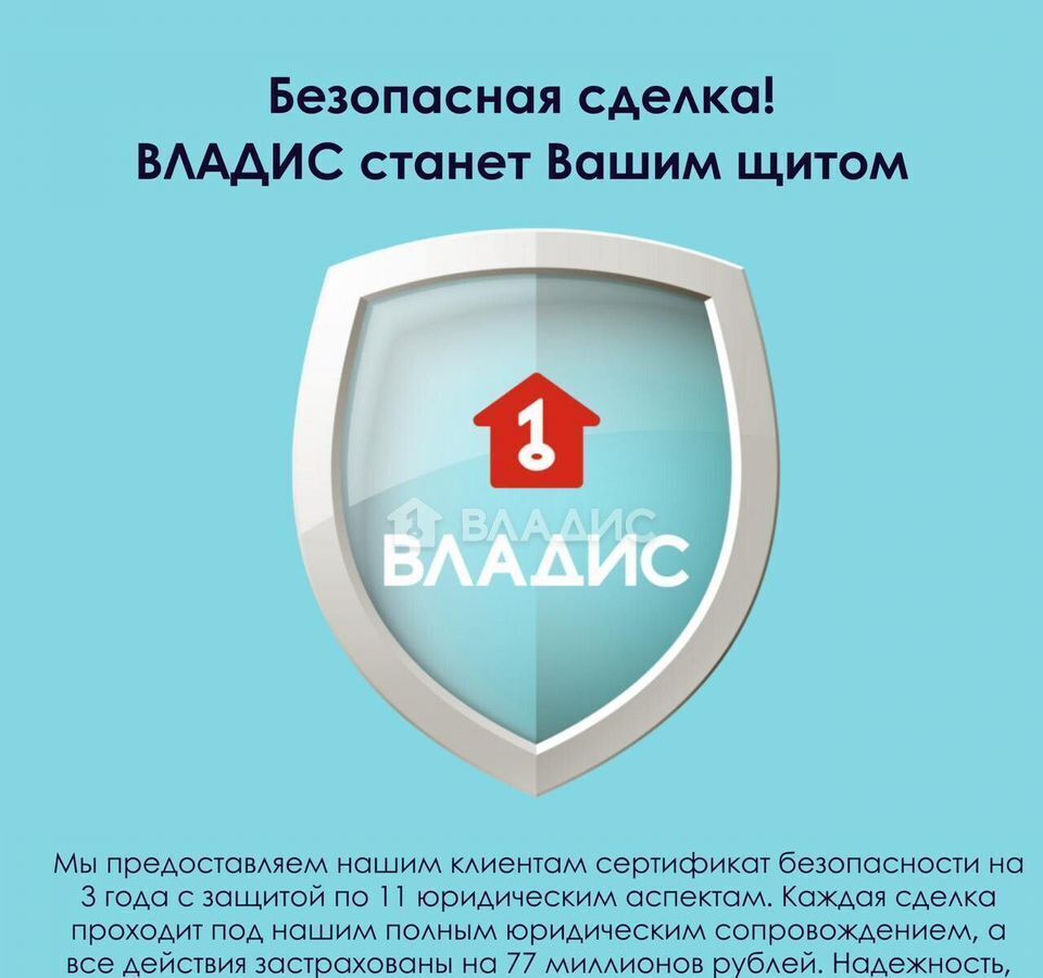 квартира г Краснодар р-н Центральный ул им. Гудимы 54 фото 38