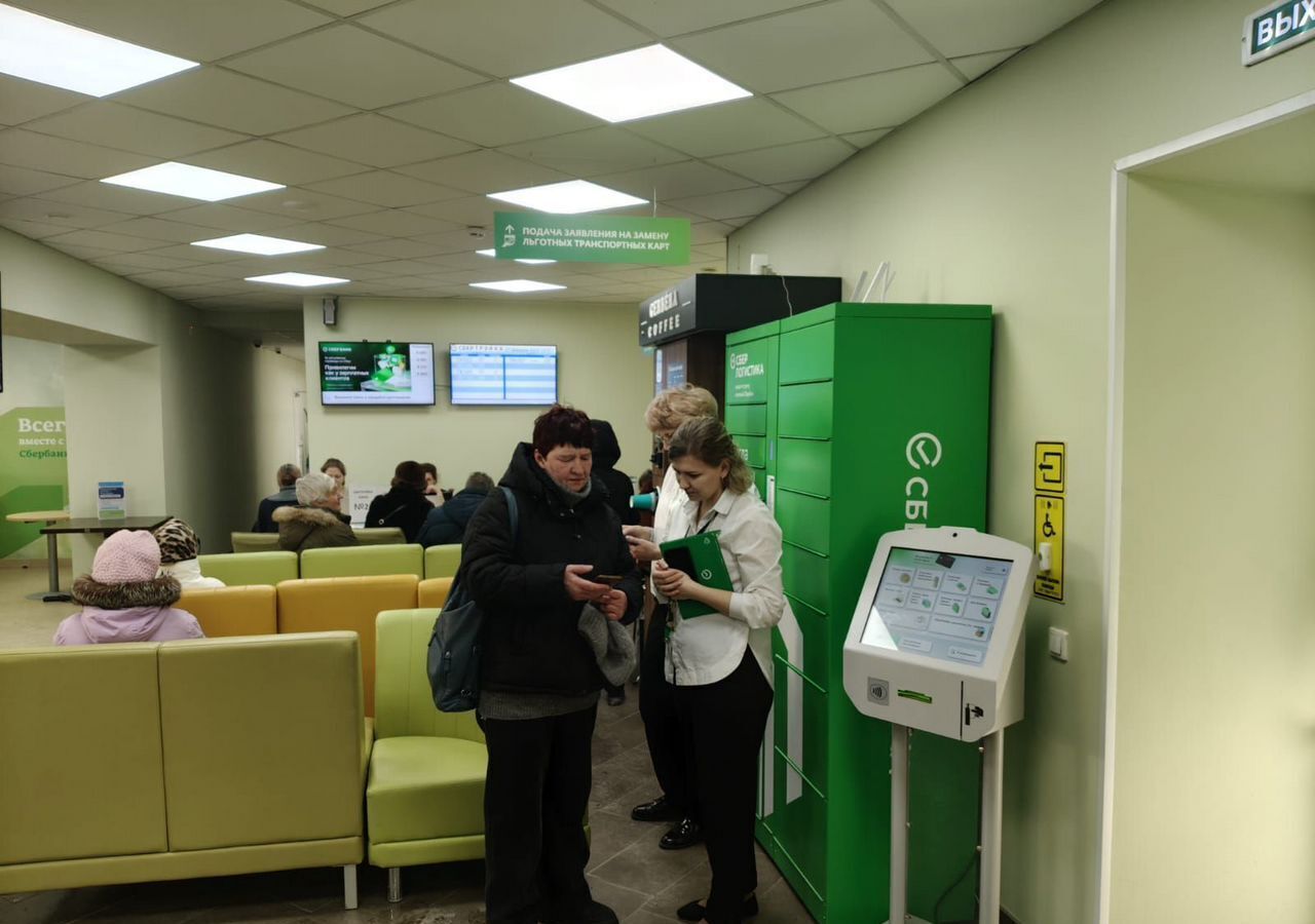 свободного назначения г Новосибирск метро Площадь Гарина-Михайловского р-н Железнодорожный ул Ленина 59 фото 19