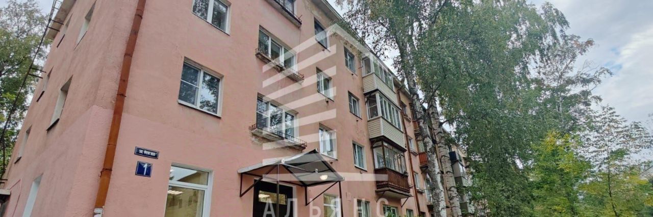 свободного назначения г Владимир р-н Октябрьский ул Фейгина 1 фото 2