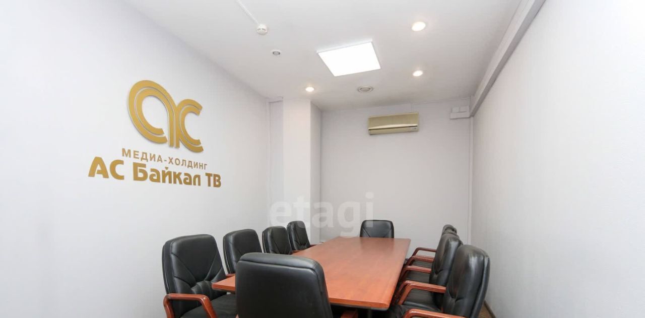 офис г Иркутск р-н Правобережный ул Богдана Хмельницкого 36 Правобережный административный округ фото 6