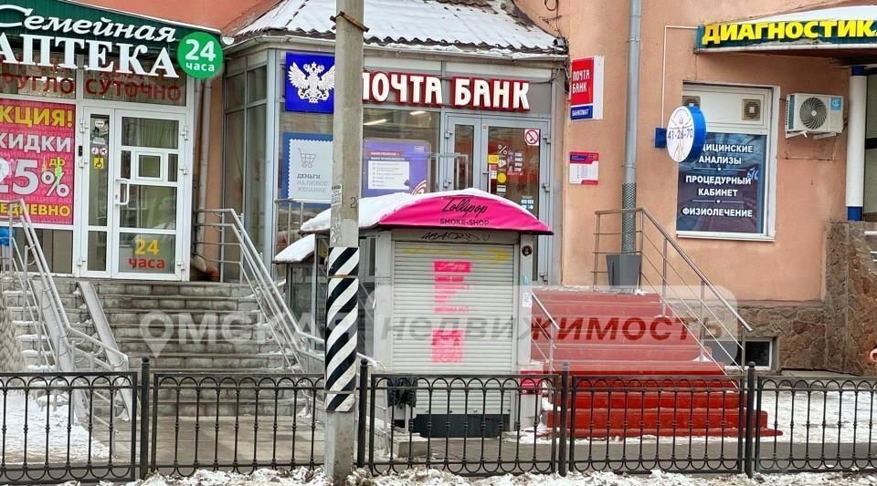 торговое помещение г Омск р-н Ленинский ул Лобкова 3 фото 6