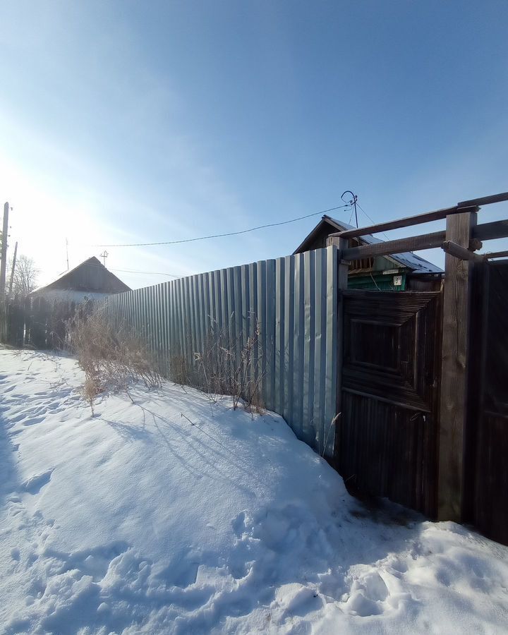 дом г Коркино Вскрыша ул Урицкого 3 фото 2