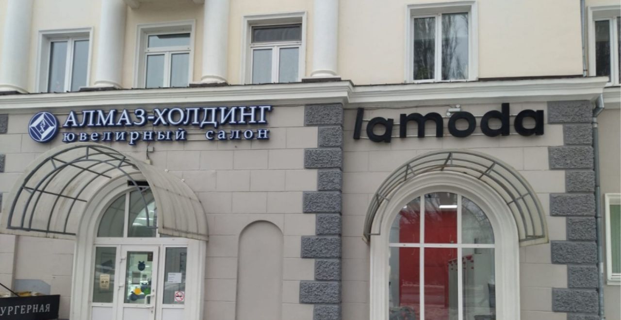 комната г Чебоксары р-н Ленинский ул К.Маркса 31 фото 4