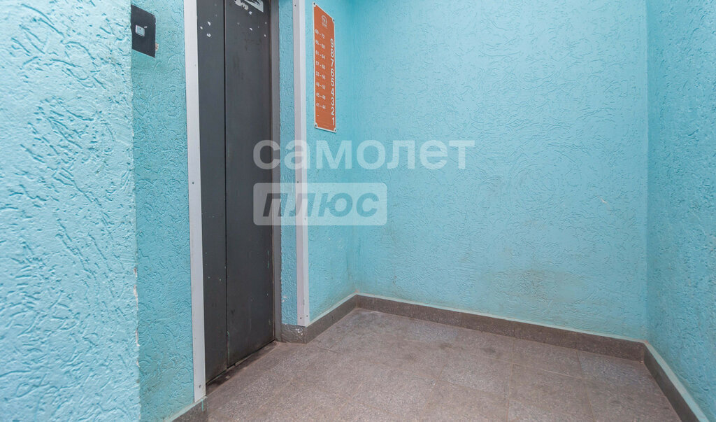квартира г Уфа р-н Ленинский ул Ахметова 318к/1 фото 23