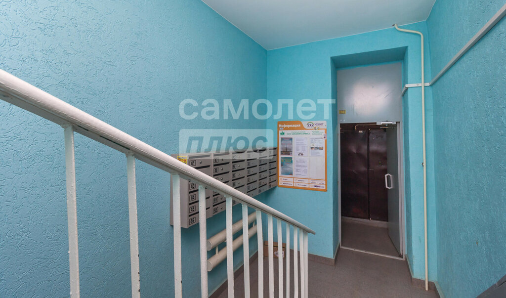квартира г Уфа р-н Ленинский ул Ахметова 318к/1 фото 24