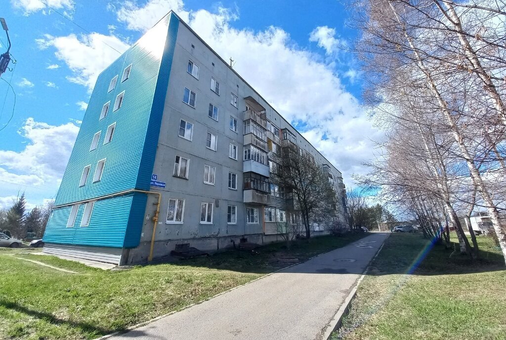 квартира г Вологда с Молочное ул Парковая 14 фото 9