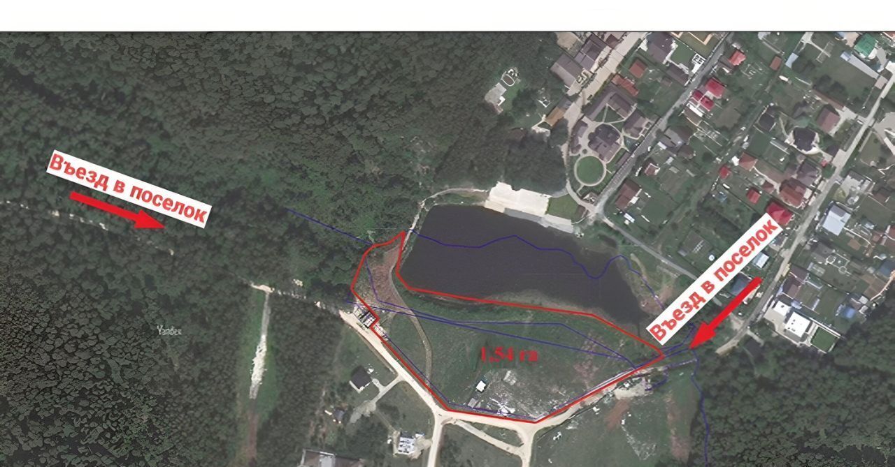 земля г Полевской с Курганово Сакура Парк кп фото 2