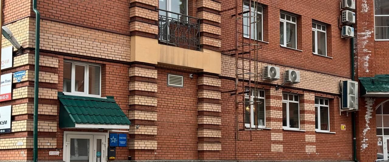 свободного назначения г Архангельск Октябрьский пр-кт Новгородский 145 фото 4