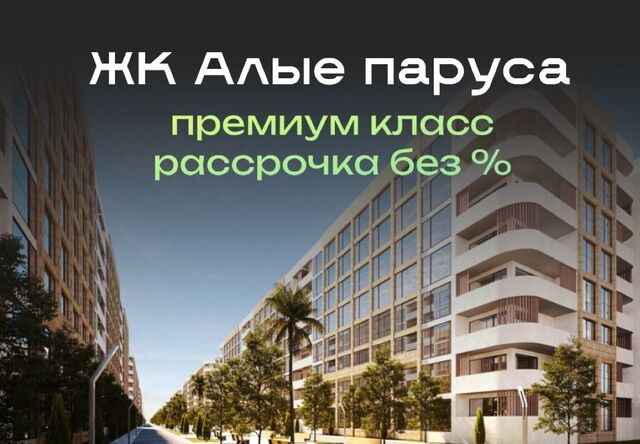 с Манаскент Турали 7-е, 4-я линия, 1 фото