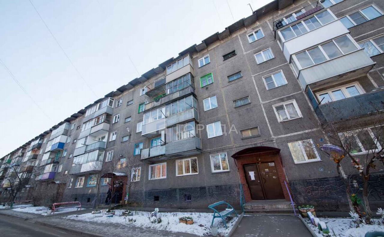 квартира г Новокузнецк р-н Кузнецкий ул Ленина 29 Кемеровская обл. — Кузбасс фото 14