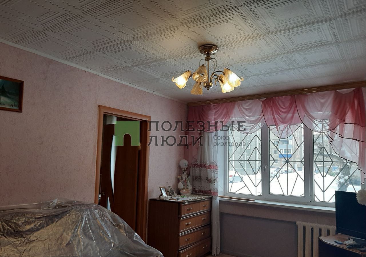 квартира г Курган Центральный ул. Максима Горького, 150 фото 1