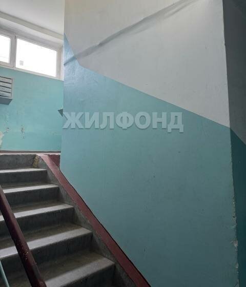 квартира г Новосибирск р-н Ленинский ул Степная 71 Площадь Маркса фото 11