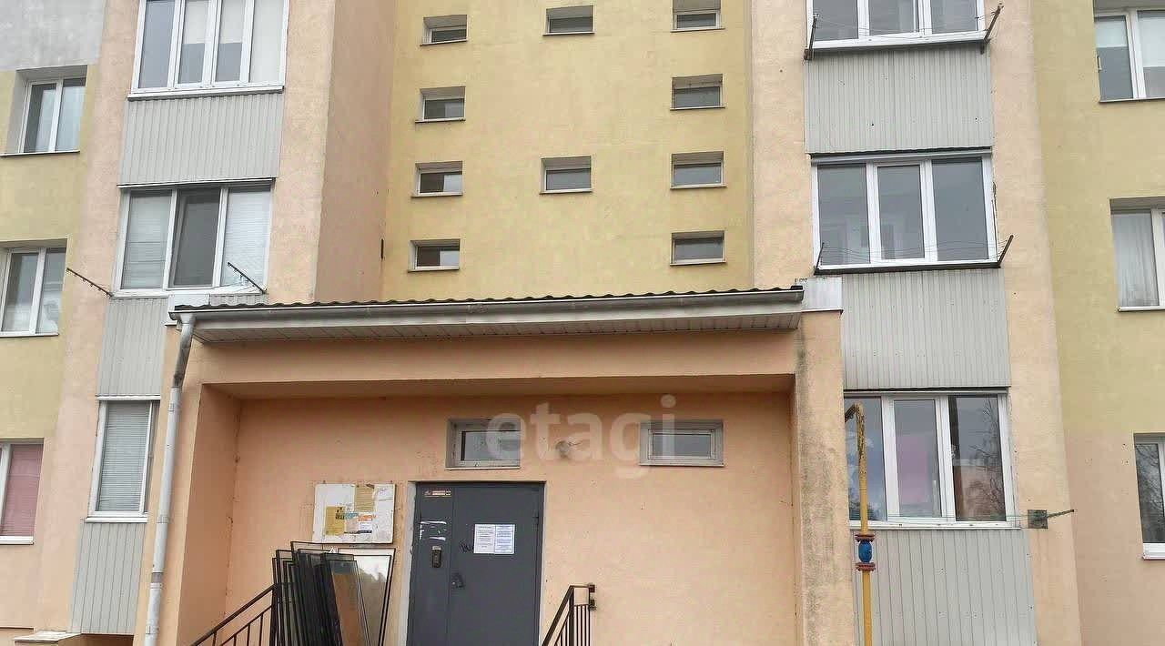 квартира г Шебекино ул Мичурина 6 фото 18