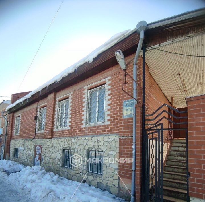 офис г Кунгур ул Уральская 33а фото 1