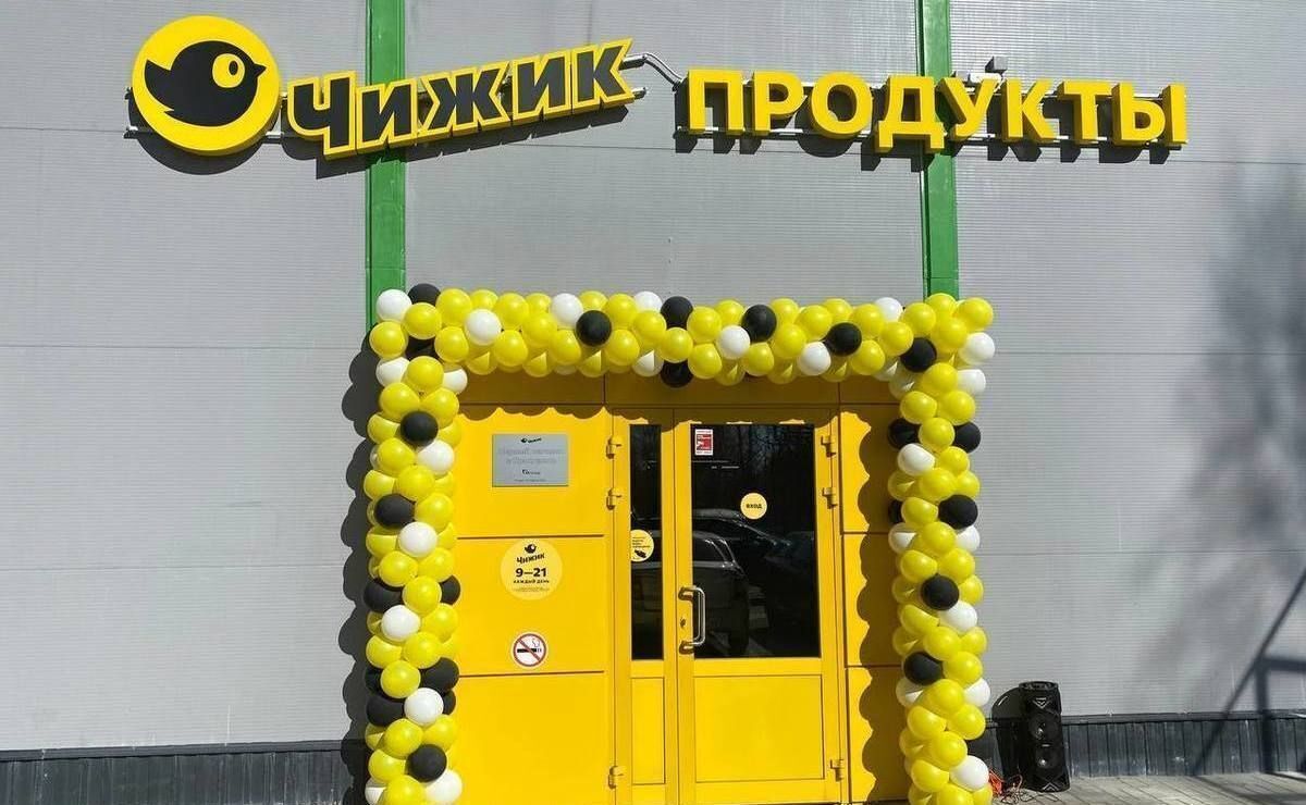 торговое помещение г Нижний Тагил р-н Ленинский пр-кт Строителей 2 фото 1