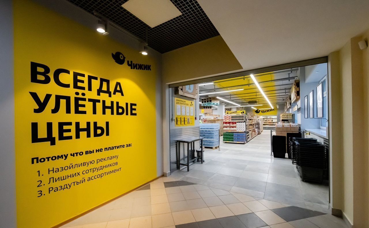 торговое помещение г Нижний Тагил р-н Ленинский пр-кт Строителей 2 фото 2